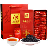 易记茶业新茶红茶武夷山正山小种茶叶250g