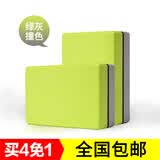 曼迪卡威瑜伽砖环保高密度瑜珈辅助用品儿童舞蹈练功砖健身器材 升级款-绿灰色 单只装