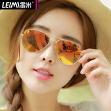 雷米（Leimi） 偏光太阳镜男女款开车蛤蟆镜复古墨镜大框男士反光驾驶镜 X3026 金框 橙色偏光片