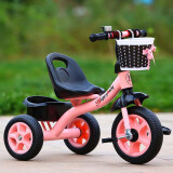 米赛特 儿童三轮车脚踏车1-3-5-2-6岁宝宝大号玩具手推自行车童车 粉色升级发泡轮