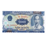 玉麒缘 越南纸币 越南5000盾纸币