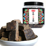 滇王驿瓶装黑糖块红糖黑糖块红糖玫瑰黑糖姜茶罐装礼盒装 大枣黑糖300g