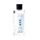 咏梅 纯头油茉莉玫瑰香型护发精油柔顺保湿亮泽顺滑 咏梅 纯头油（茉莉型）62ml