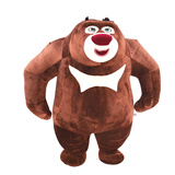 熊出没熊大熊二毛绒玩具生日礼物女生男生送孩子幼儿陪睡安抚玩偶 熊大48cm