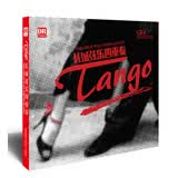 达人艺典：长城弦乐四重奏（TANGO）普通版（CD）