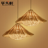 华木轩中式竹编灯具个性创意餐厅卧室北欧风格阳台灯田园藤艺日式吊灯 直径50CM本色