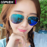 雷米（Leimi） 偏光太阳镜男女款开车蛤蟆镜复古墨镜大框男士反光驾驶镜 X3026 金框 冰蓝偏光片