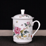瓷博 景德镇茶杯陶瓷泡茶杯子带盖女士花茶杯套装茶叶杯喝茶杯 办公室瓷器茶杯传统十二花神 牡丹