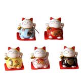 恒多汽车摆件招财猫平安创意陶瓷车载装饰品车内用品小玩偶可爱公仔 五福平安招财猫一套 五福招财猫套装5只