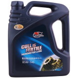卡尔沃（Cullisfertile）车用齿轮油 85W/140 GL-5 4L汽车用品