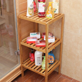 竹优家置物架浴室多层厨房卫生间收纳储物架子落地层架楠竹质脸盆杂物架