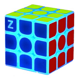 圣手夜光魔方3阶夜光蓝三阶魔方发光手感顺滑儿童学生玩具配教程紫光 夜光蓝3阶魔方