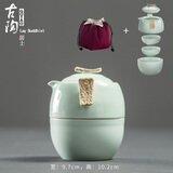 古石尊 快客杯一壶二杯三杯便捷旅行茶具套装两人三人装家用简约办公室泡茶器 祥云快客+包    青色