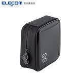 宜丽客（ELECOM） DVD光盘包CD盒24/36碟片包cd光碟包创意硬壳防压软件包 52片-黑色