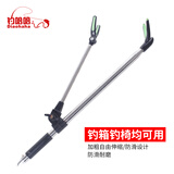 钓哈哈（Diaohaha） 加长不锈钢鱼竿支架杆架炮台支架钓鱼手竿架钓鱼地插渔具配件 2.1m 不锈钢支架-无地插