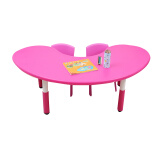 幼儿园课桌椅组合月亮桌塑料桌椅套装 儿童餐桌宝宝桌孩子学习升降桌子 粉色一桌二椅