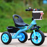 米赛特 儿童三轮车脚踏车1-3-5-2-6岁宝宝大号玩具手推自行车童车 蓝色升级发泡轮