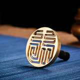 迦印堂铜香篆香拓香印香模 香道用具用品 打拓香模香 灰押灰压 圣洁莲花 香模天赐之福6厘米