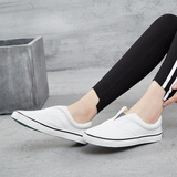 回力休闲鞋低帮套脚一脚蹬懒人鞋纯色透气舒适防滑男女情侣鞋帆布鞋 XY77白色 36 偏大一码