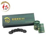 和源御品格物致知渠江薄片安化天尖黑茶礼盒装湖南特产高档礼品小币茶特级 知【条盒4罐装】*1盒