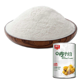 春光纯椰子粉400g罐装 海南特产春光纯椰汁粉纯椰粉椰子粉