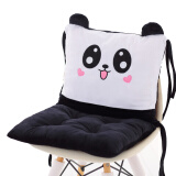 特酷宝贝 可爱动物系列办公室椅子靠垫子坐垫一体卡通加厚学生座椅连体椅垫 可爱熊猫. 大号40x80x6cm.