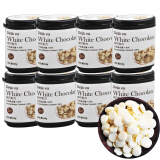 德佳维 巧克力丝滑奶香白巧克力币纯可可脂白色巧克力豆烘焙原料散装批发零食 白巧64g/罐x8罐
