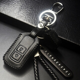 迈多多（MDD） 适用丰田威驰致炫威驰FS致享钥匙包逸致汽车遥控器锁匙保护套扣 方头+遥控黑线皮带扣+绳牌