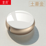 皇尚 苹果伸缩数据线 收纳盒 手机充电线 快充USB线 适用于iphone8 7 6s/6plus/土豪金