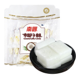 南国 海南特产 椰子糕200g/袋 喜糖 软糖 糖果 休闲零食小点心 200g椰子糕*1袋