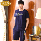 金立芬睡衣男夏季短袖纯棉夏天青年加大码薄款男款家居服套装可外穿运动 309魅力深蓝款 XL码/140斤-160斤
