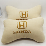 汽车颈枕汽车用品头枕抱枕四件套汽车用品内饰 本田 米色 头枕一对【2个】
