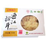 雪花牌 通江银耳100g 礼盒装