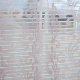 伊帘坊 窗帘成品加厚双面提花遮光布凤尾简约现代定制客厅卧室窗纱窗帘 窗纱粉色 2.5米宽*2.7米高打孔式可改高度