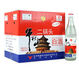 牛栏山二锅头高度白酒 清香型纯粮酒  65度 500mL 12瓶 整箱