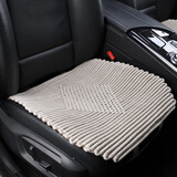 鑫天缘手工编织纯亚麻汽车坐垫单片夏季凉垫四季通用三件套前排单垫透气 手编B款（一个小方垫）