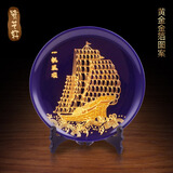 鹭艺轩一帆风顺帆船摆件厦门漆线雕工艺品开业礼品升迁高端礼物商务礼品 金箔一帆风顺8吋（直径20厘米）