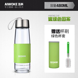 AIWOKE单层玻璃杯大容量个性泡茶水杯车载便携带盖过滤网茶杯男女士学生家用创意杯子水瓶 嫩绿色480ml