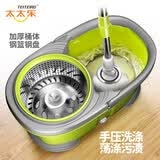 太太乐旋转式拖把2024新款家用双驱甩干地拖自动脱水一拖净拖布墩布桶 炫风桶【加强杆配3个头】