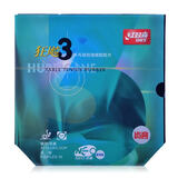 红双喜（DHS）狂飙3尼傲省狂蓝海绵省套尼奥狂飙三专业高粘高弹乒乓球胶皮套胶 蓝海绵 尼傲省狂3 2.1mm 黑色 40度