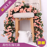 芊哆轩假花藤条仿真玫瑰花藤蔓塑料花壁挂空调管道阳台婚礼电缆藤椅装饰 69头小玫瑰粉色