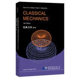 经典力学 第5版(英文版）