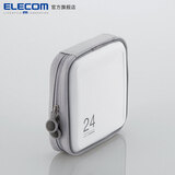 宜丽客（ELECOM） DVD光盘包CD盒24/36碟片包cd包创意硬壳防压软件包 24片装-白色