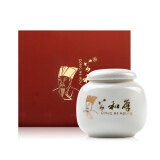 公和厚新茶宁红茶一级红茶茶叶罐装40g/罐