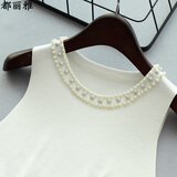 都丽雅 吊带背心女装春夏新款韩版修身钉珠吊带衫无袖针织打底衫薄圆领黑白色显瘦百搭时尚内搭 02白色 均码