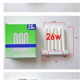 恋品惠3U型三基色平针灯管 四针厨房卫生间节能灯 3u排管镇流器26W36W45 26w排管