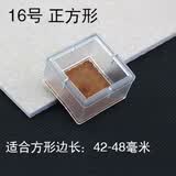 椅子脚套透明静音耐磨凳脚套桌腿桌脚地板防磨垫桌椅脚垫凳子腿保护套 16号透明八只装