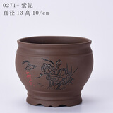 裕轩堂多肉花盆手绘陶瓷简约创意肉肉花盆带托盘花卉盆栽老桩紫砂花盆 紫砂0271黑 小