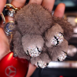 迪加伦 水貂毛镶钻萌萌兔钥匙扣 女 汽车挂件 车内装饰卡通可爱 皮草 装死公仔萌萌兔 正版 汽车用品-灰色