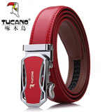TUCANO女士真皮腰带时尚牛皮情人节细皮带潮人裤带青年百搭韩版 红色面-红色身